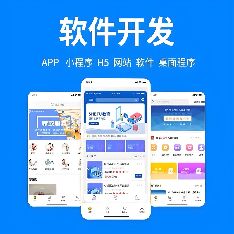 数据处理中心如何提升企业竞争力？