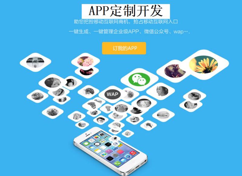 未来的信息技术趋势将如何影响信息系统集成服务？